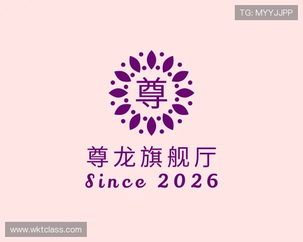 介绍尊龙旗舰厅