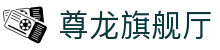 z6尊龙旗舰厅 (中国)官方网站